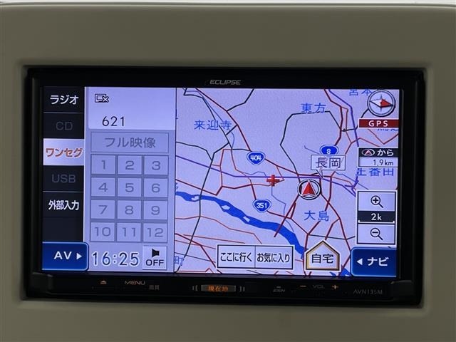 Suzuki LAPIN 2016 7536612-4