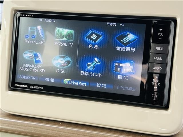 Suzuki LAPIN 2015 7536799-16