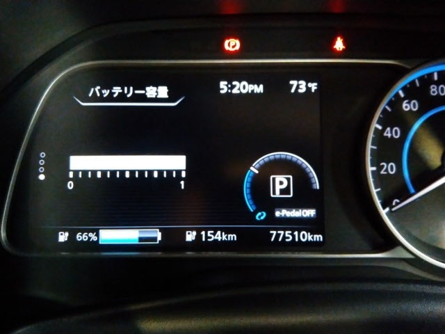 Nissan LEAF 2018 7530723-11
