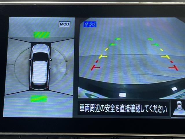 Nissan LEAF 2024 7530912-16