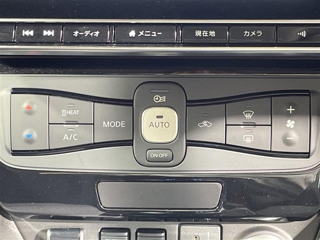 Nissan LEAF 2024 7530912-2