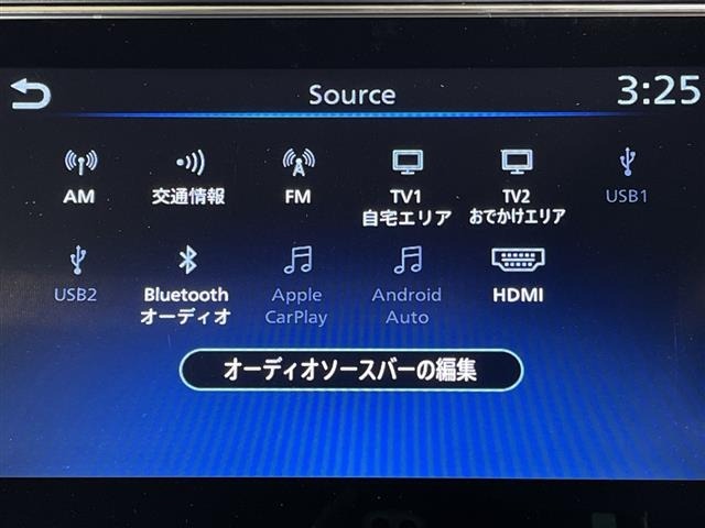 Nissan LEAF 2024 7530912-22