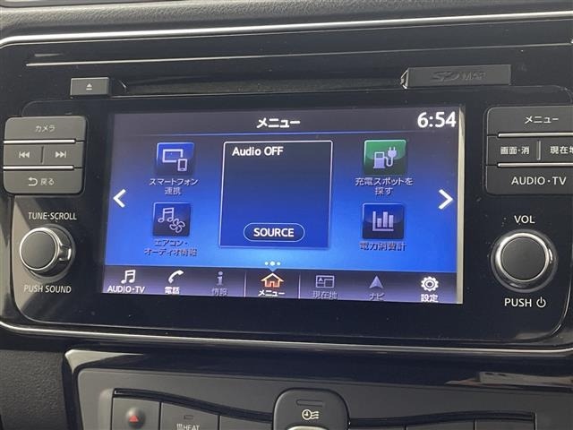 Nissan LEAF 2018 7530965-16