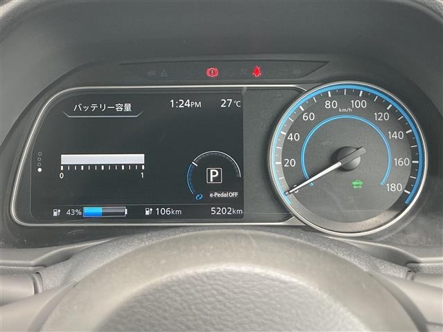 Nissan LEAF 2021 7531019-20