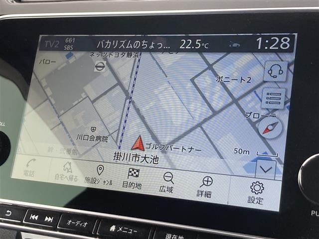 Nissan LEAF 2021 7531019-33
