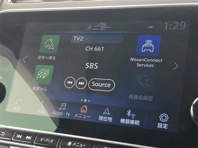 Nissan LEAF 2021 7531019-34
