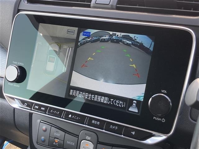 Nissan LEAF 2021 7531020-34