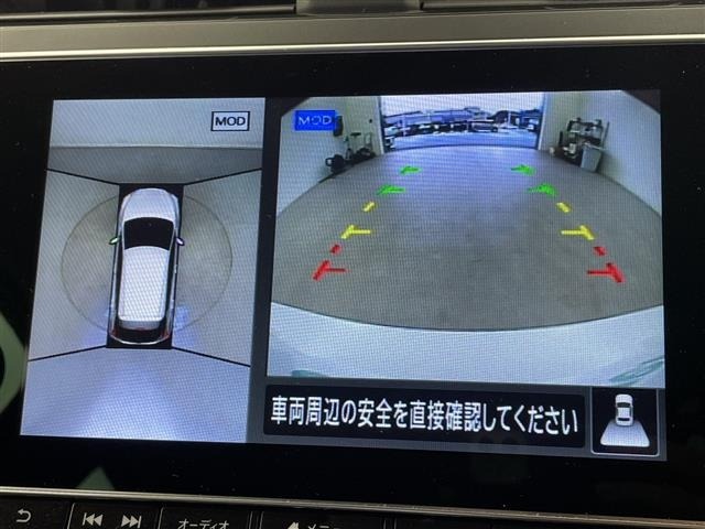 Nissan LEAF 2024 7531024-17