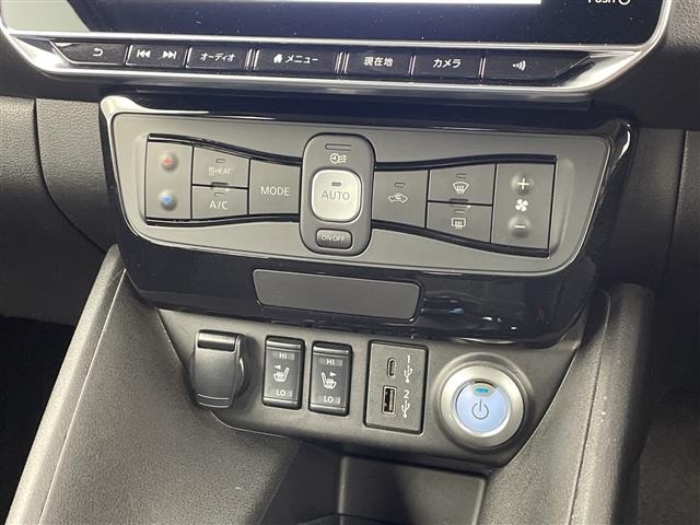 Nissan LEAF 2024 7531024-20