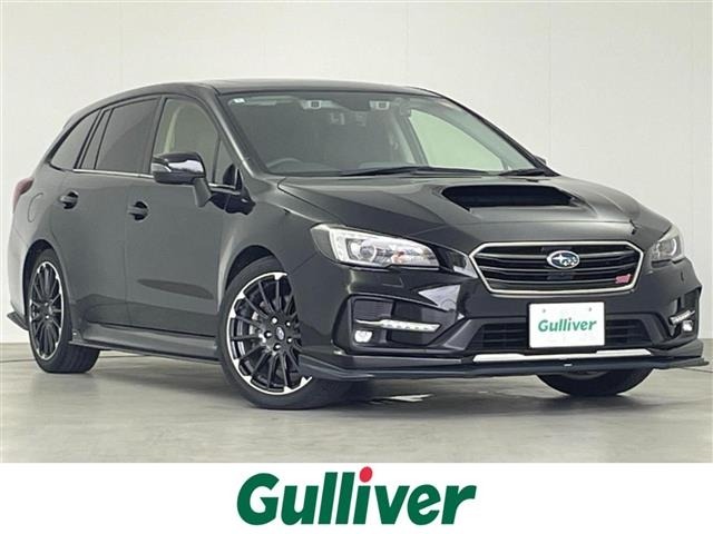 Subaru LEVORG 2020 7525473-0