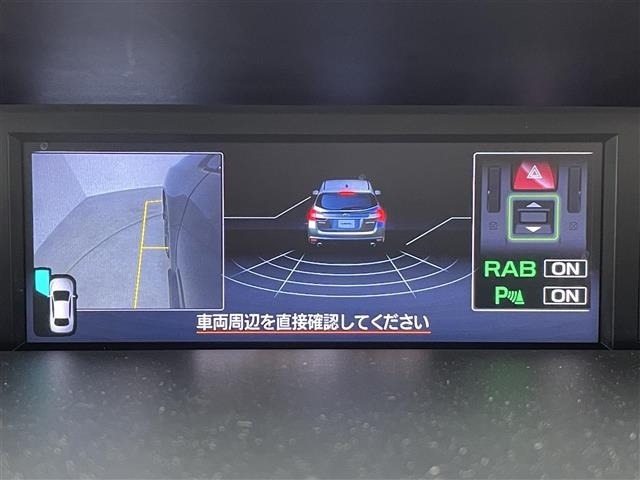 Subaru LEVORG 2020 7525473-10