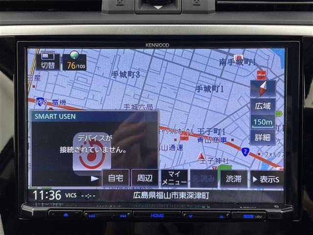 Subaru LEVORG 2020 7525473-18