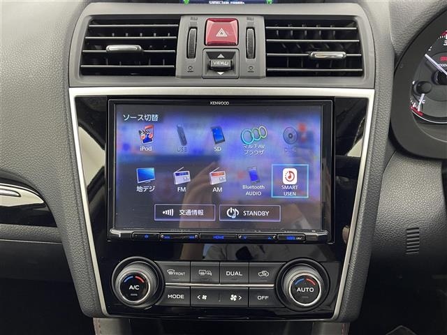 Subaru LEVORG 2020 7525473-4