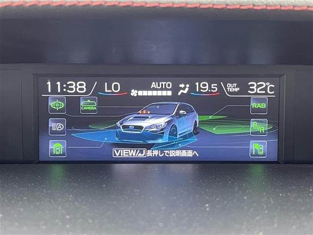 Subaru LEVORG 2020 7525473-9