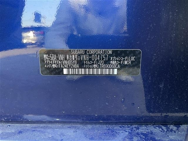 Subaru LEVORG 2022 7525505-11
