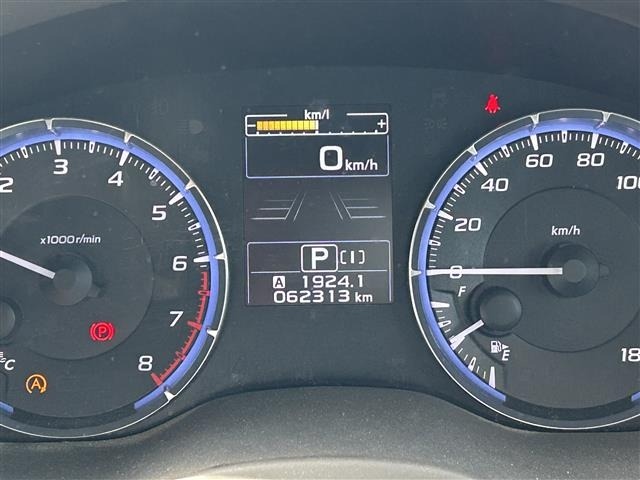 Subaru LEVORG 2014 7525774-20