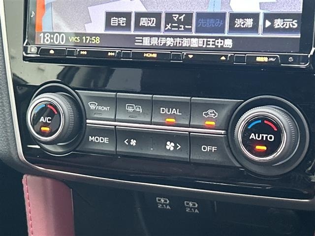 Subaru LEVORG 2019 7525831-11