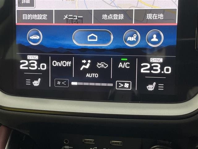 Subaru LEVORG 2021 7525832-19
