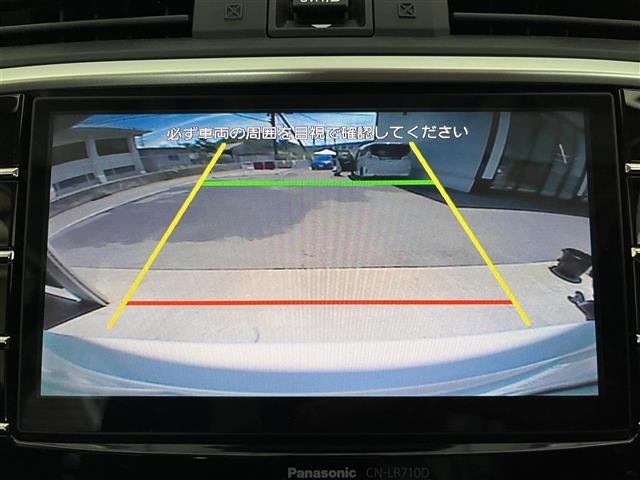 Subaru LEVORG 2015 7525845-17