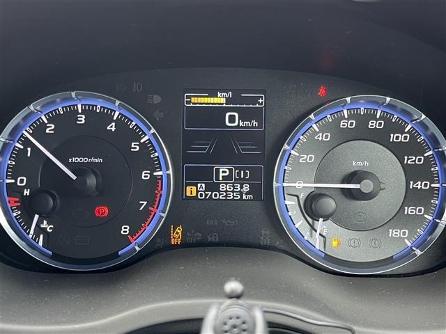 Subaru LEVORG 2015 7525845-21