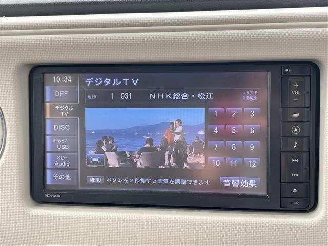 Daihatsu MIRA COCOA 2014 7539931-17