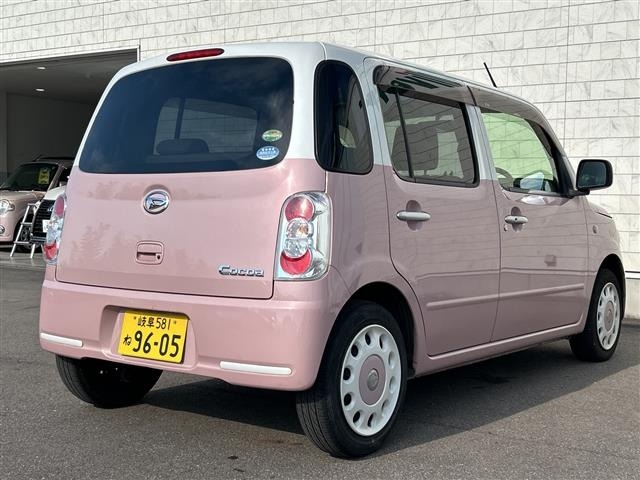 Daihatsu MIRA COCOA 2015 7539932-5