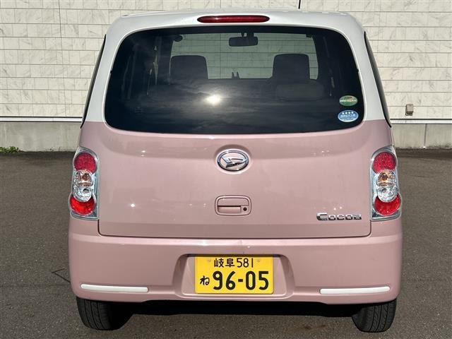 Daihatsu MIRA COCOA 2015 7539932-8
