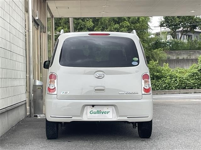 Daihatsu MIRA COCOA 2013 7539934-5