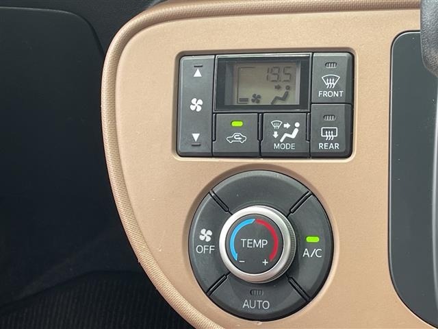 Daihatsu MIRA COCOA 2017 7539935-1