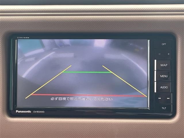 Daihatsu MIRA COCOA 2017 7539935-17