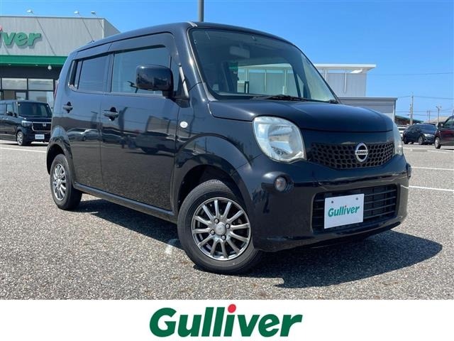 Nissan MOCO 2014 7540392-0