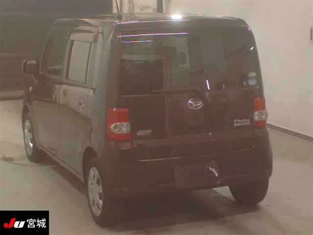 Daihatsu MOVE CONTE 2015 7541094-1