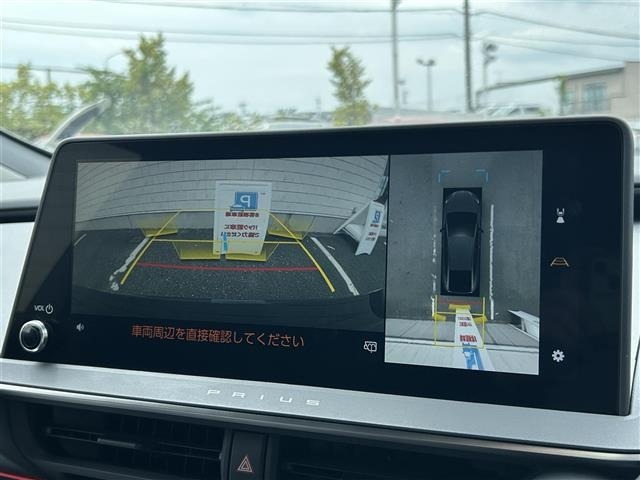 Toyota PRIUS 2023 7525550-20