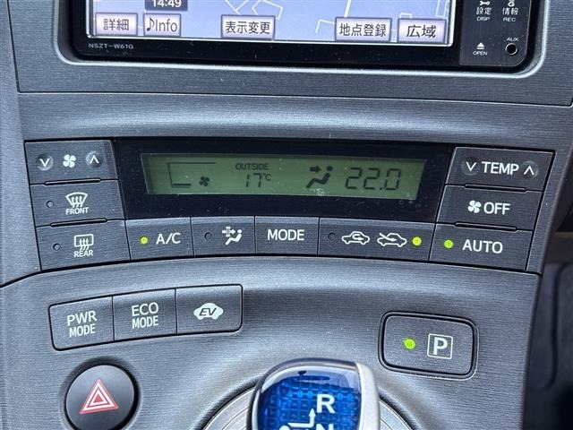 Toyota PRIUS 2011 7525710-3