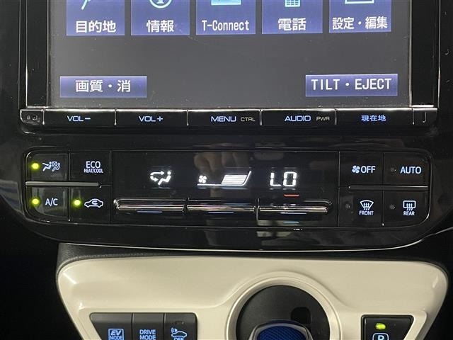 Toyota PRIUS 2015 7525896-11