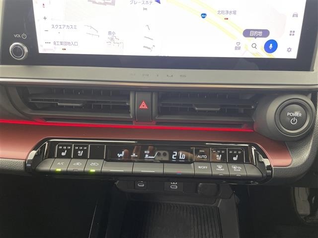 Toyota PRIUS 2024 7525913-1