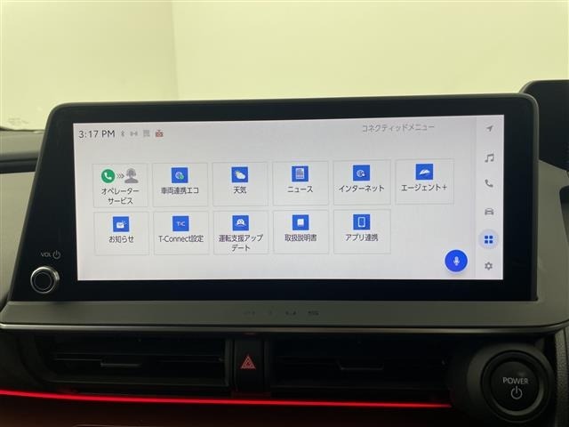 Toyota PRIUS 2024 7525913-17