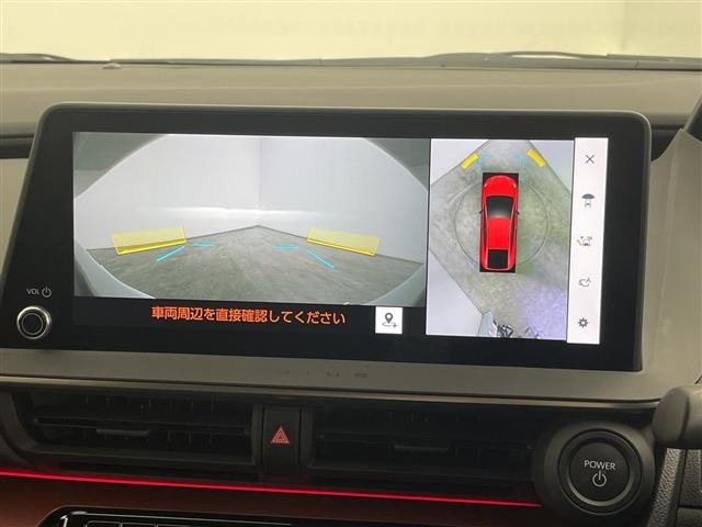 Toyota PRIUS 2024 7525913-18