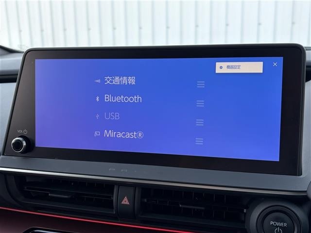 Toyota PRIUS 2023 7525938-17