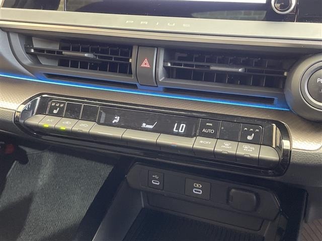 Toyota PRIUS 2023 7525947-1