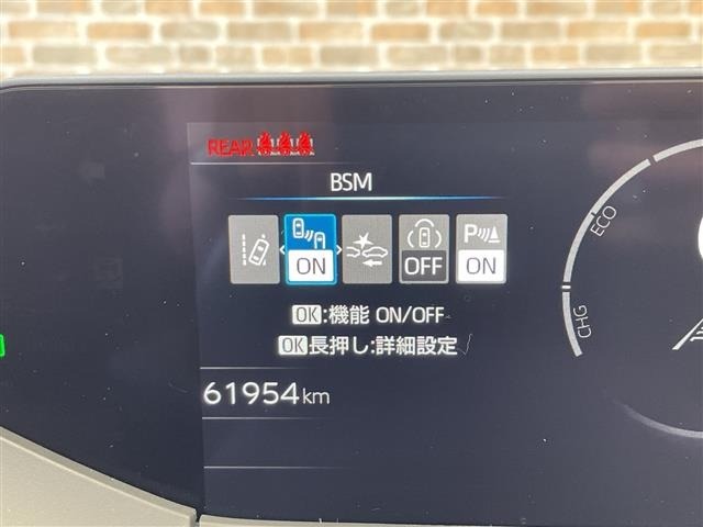 Toyota PRIUS 2023 7525947-11