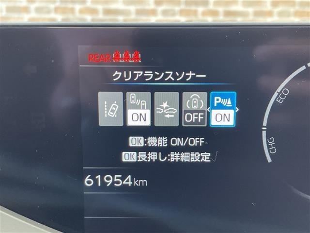 Toyota PRIUS 2023 7525947-12