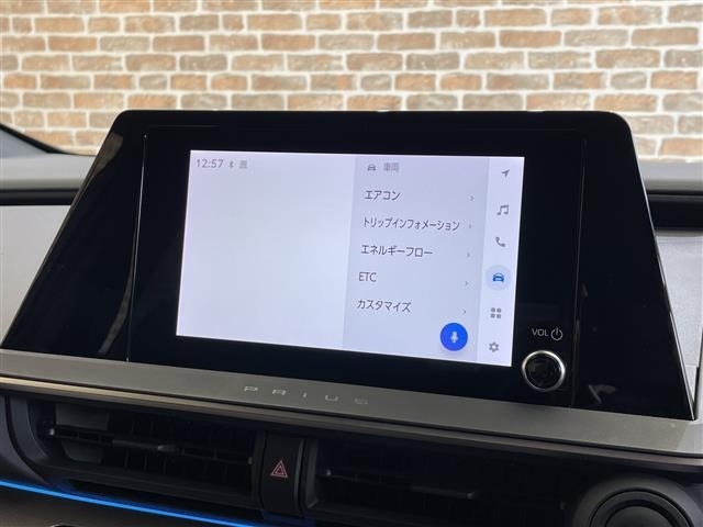 Toyota PRIUS 2023 7525947-19