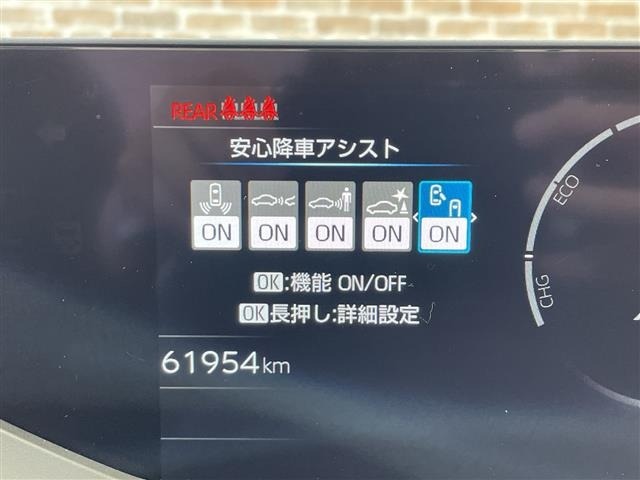 Toyota PRIUS 2023 7525947-20