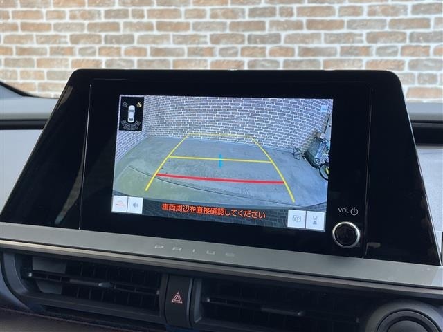 Toyota PRIUS 2023 7525947-21
