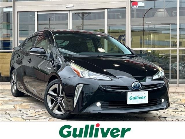 Toyota PRIUS 2020 7526050-0
