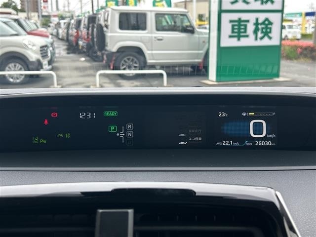 Toyota PRIUS 2020 7526050-1