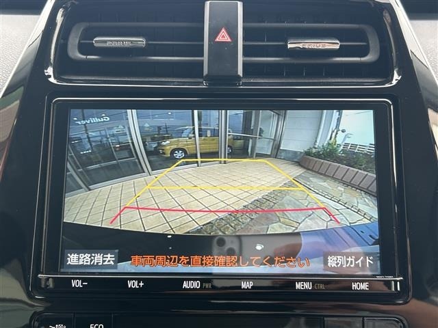 Toyota PRIUS 2020 7526050-18