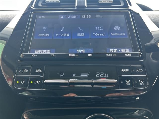 Toyota PRIUS 2020 7526050-19