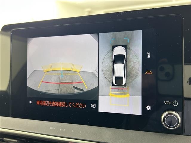 Toyota PRIUS 2023 7526221-14